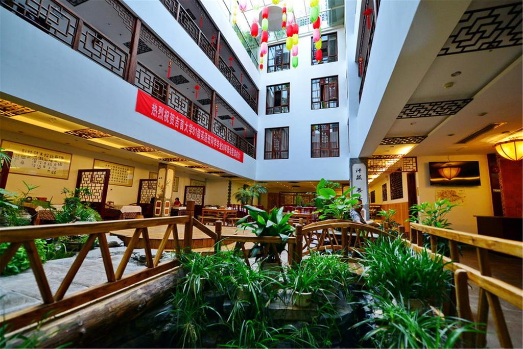 Guanshanyue Honeymoon Mansion 張家界市 エクステリア 写真