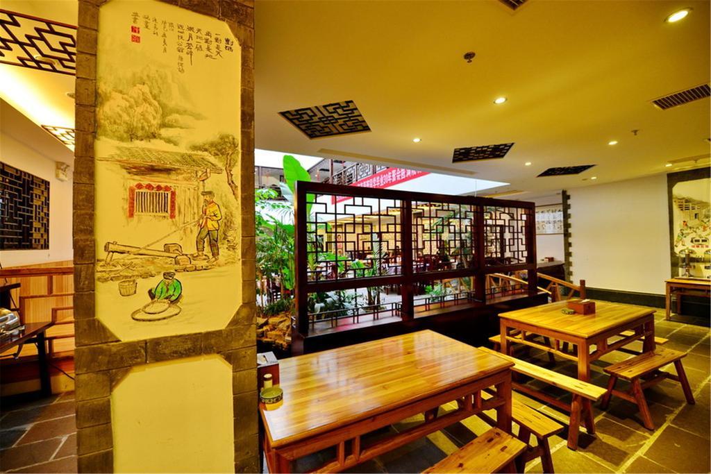 Guanshanyue Honeymoon Mansion 張家界市 エクステリア 写真