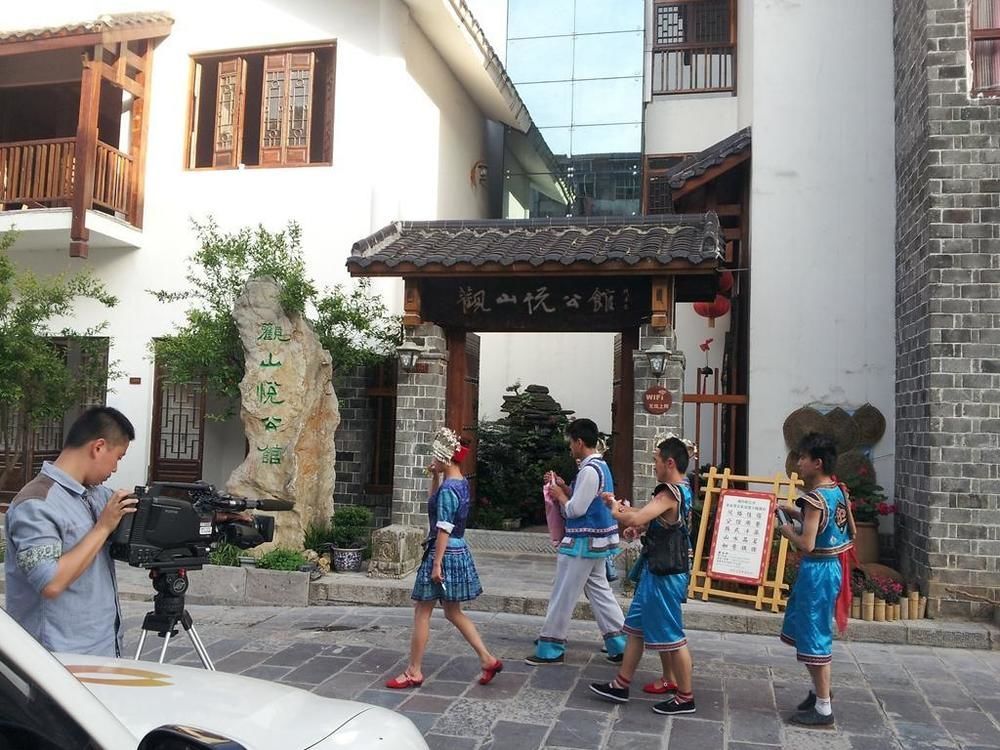 Guanshanyue Honeymoon Mansion 張家界市 エクステリア 写真
