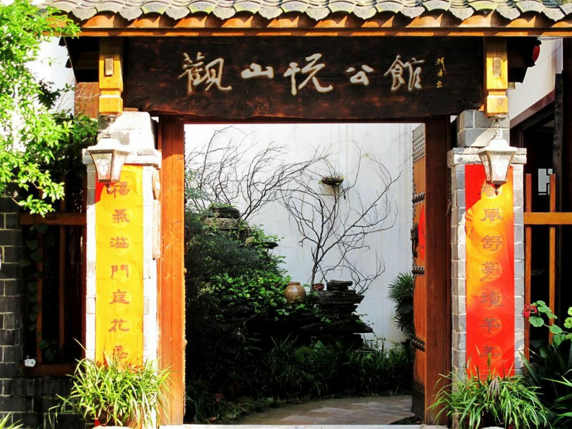 Guanshanyue Honeymoon Mansion 張家界市 エクステリア 写真